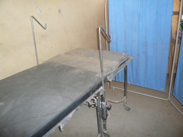 The birthing room in a rural clinic in Ethiopia